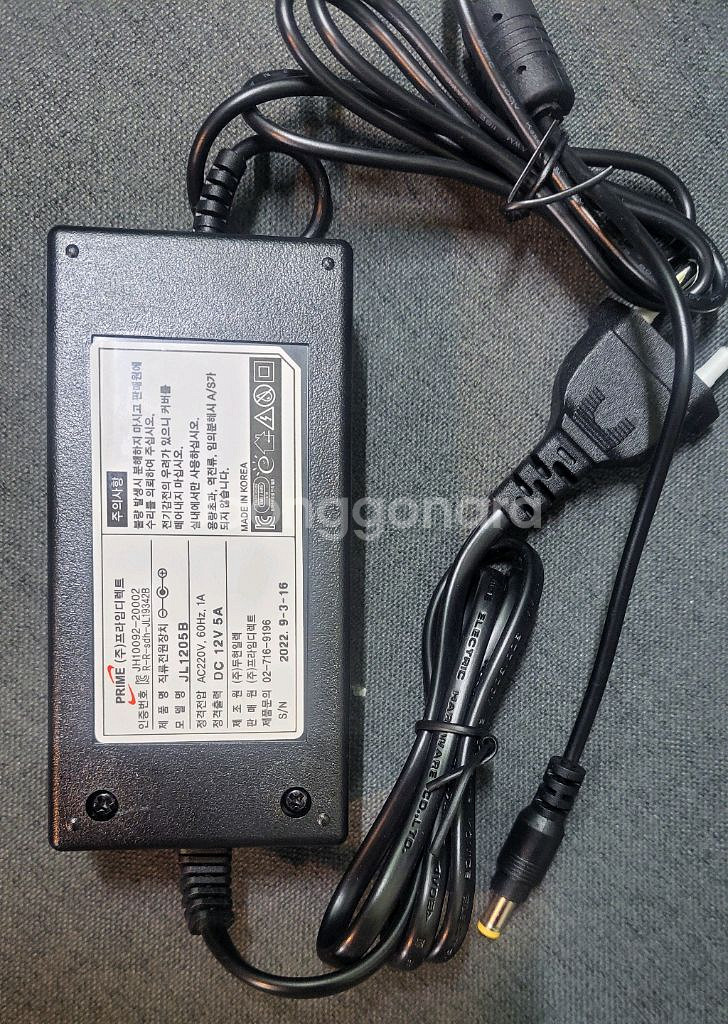 12V 5A 국산 아답타 5.5mm X 2.5mm--1