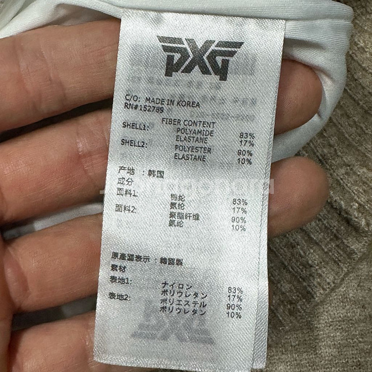pxg 정품 여성 골프니트--4