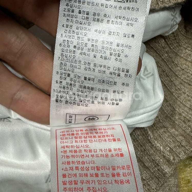pxg 정품 여성 골프니트--6