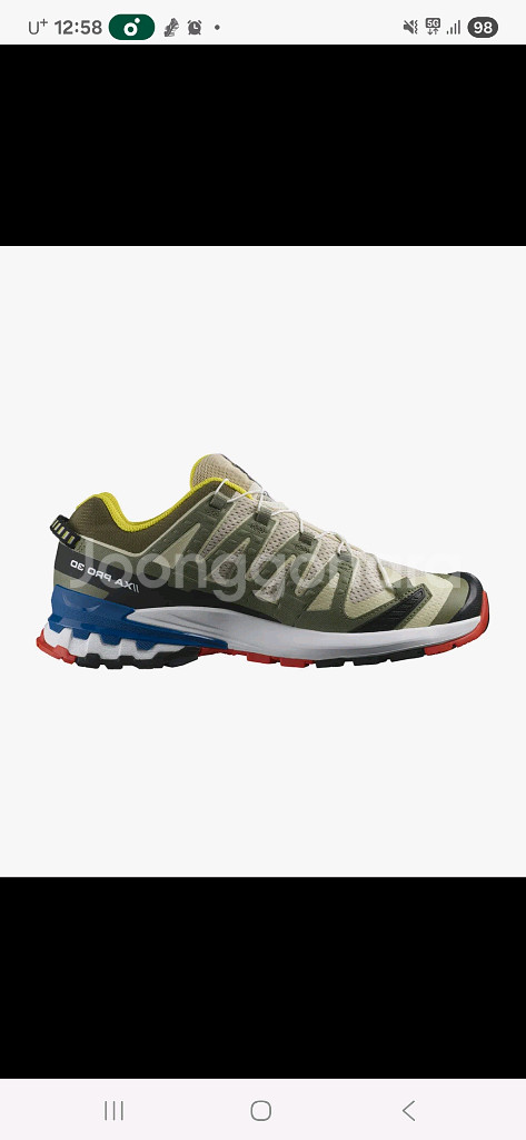 살로몬 XA Pro 3D V9 트레일화 290 새상품--2