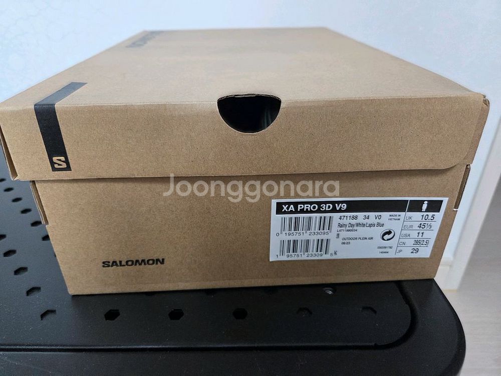 살로몬 XA Pro 3D V9 트레일화 290 새상품--6