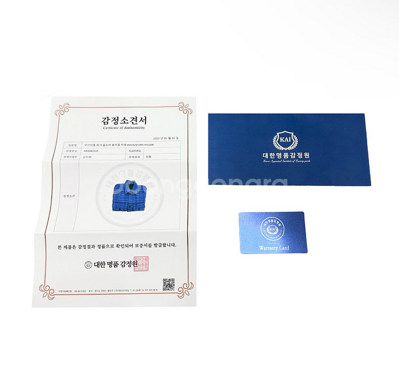 [48] 루이비통 19fw 컬렉션 체크 울 블루종 자켓--6