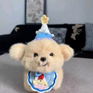 강아지 인형