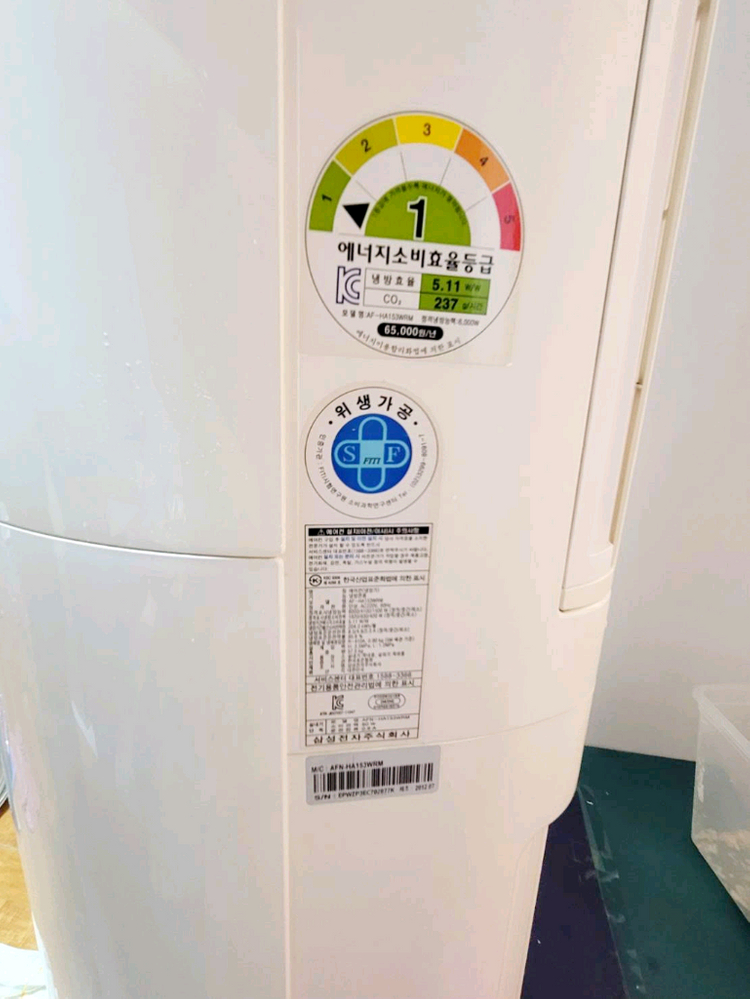 상태좋은 삼성 하우젠 스탠드 에어콘과 실외기함께 셋트로 이미지