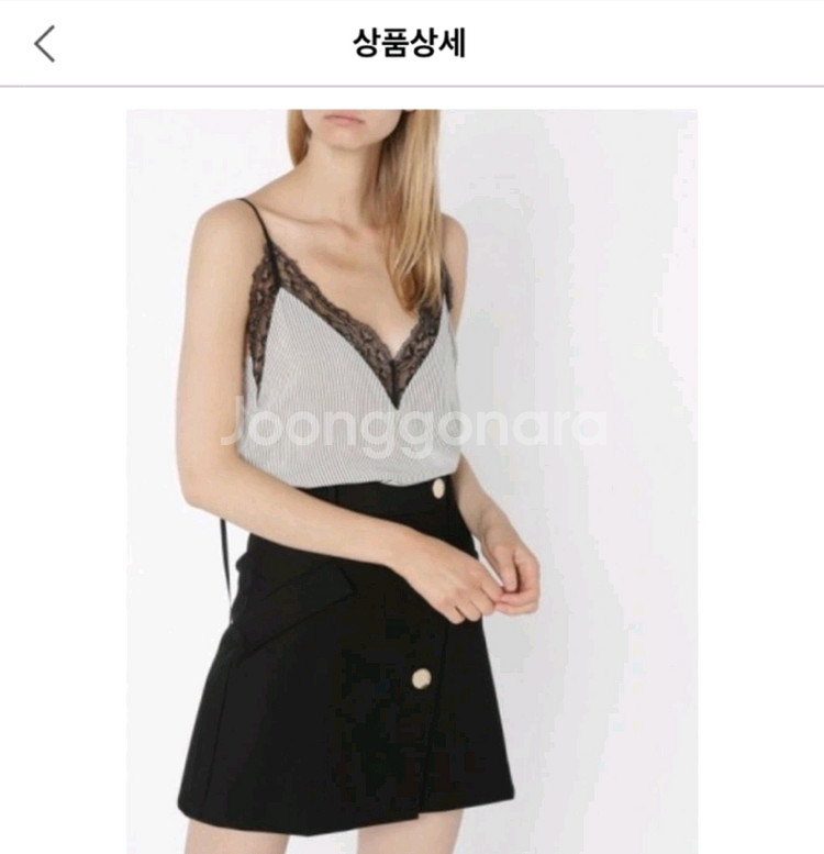 마쥬 스커트 (36사이즈)--2