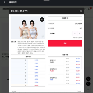 서든 s...,pㅍ
