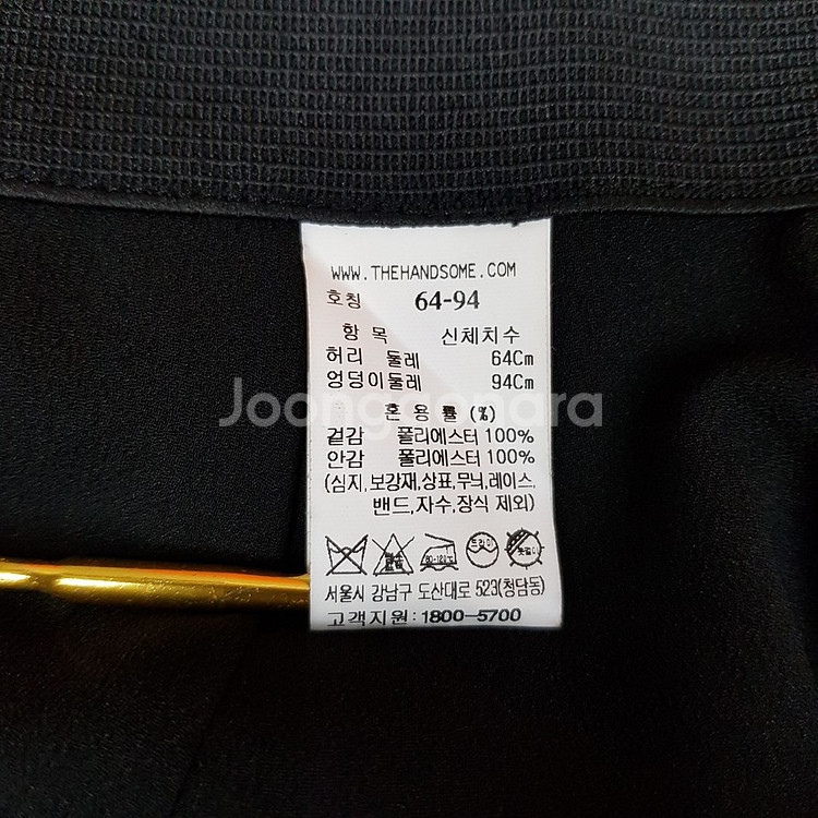한섬 타임 2022 비대칭밑단 H라인 블랙스커트 s--5