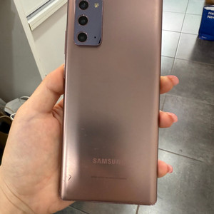 무잔상)갤럭시노트20 256GB 브론즈 /Y886