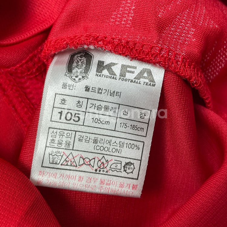 [택포] KFA 국가대표 유니폼 월드컵 기념티 105--3