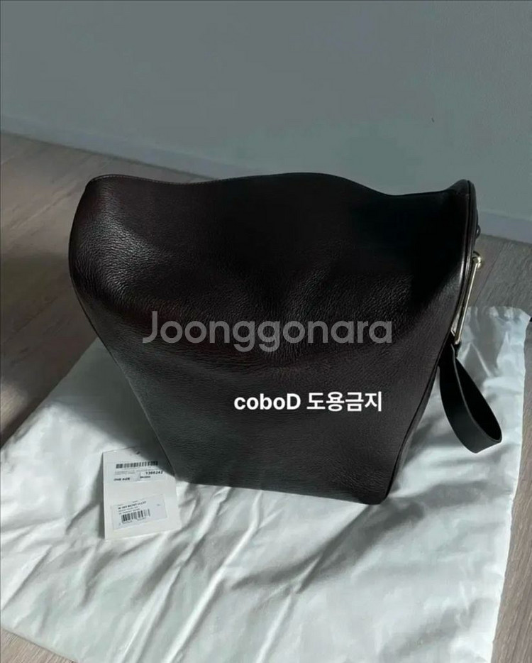 르메르 폴디드백 미디움--1