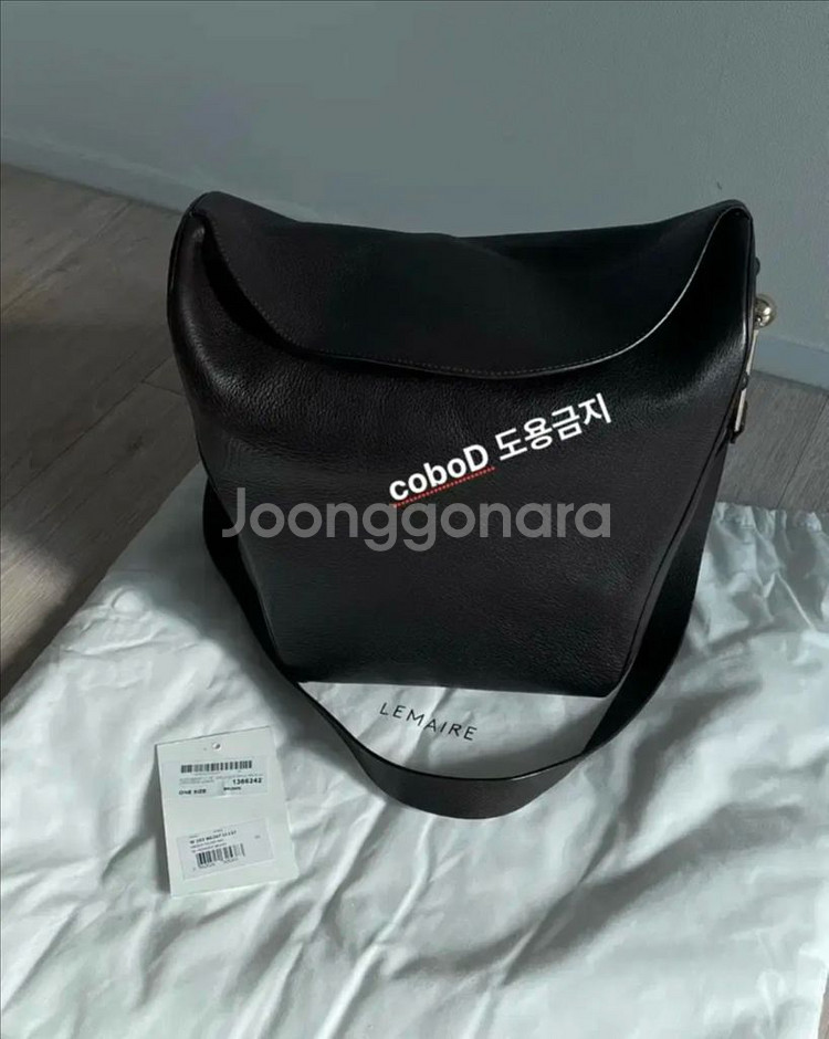 르메르 폴디드백 미디움--0