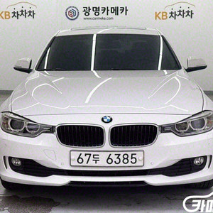 [BMW]3시리즈 (F30) 320d (5인승) 판매