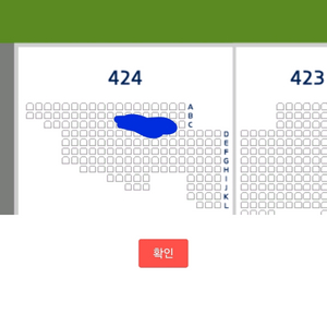 프로 야구티켓 고척 삼성 키움 27일 3루 2연석