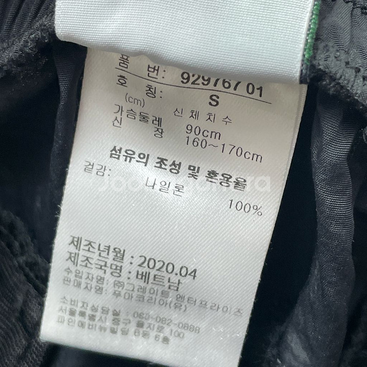[택포] 푸마 퓨마 여성 숏팬츠 반바지 쇼츠 블랙 S--4