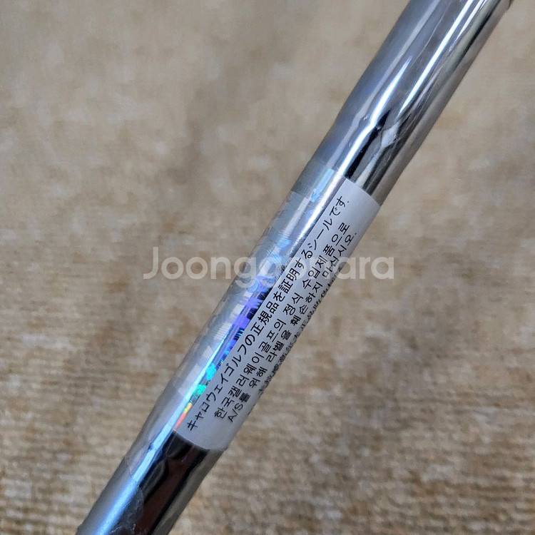 오딧세이 오웍스R라인 33인치퍼터정품E506006--7