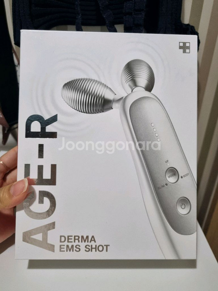메디큐브 더마ems샷 미개봉 새상품--0
