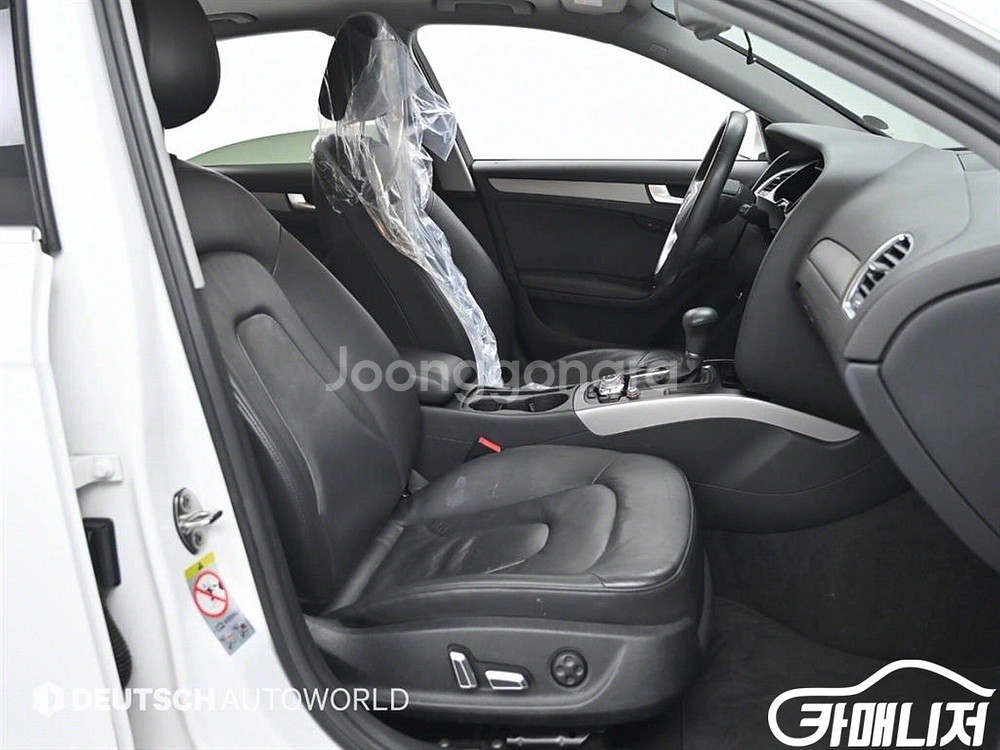 [아우디]뉴 A4 2.0 TDI 다이나믹 판매--7
