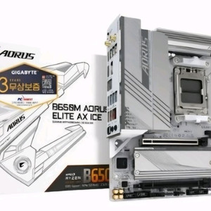 기가바이트 B650M AORUS ELITE AX ICE