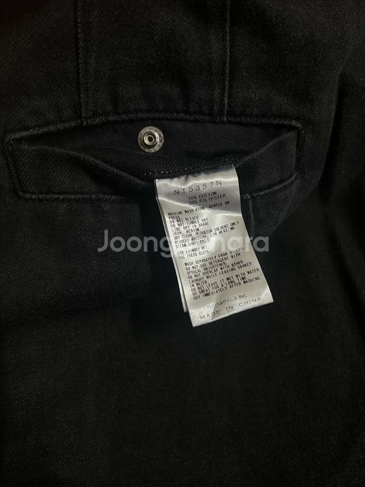 [새상품/당일배송] 노스페이스 퍼플라벨 NT5357N--5