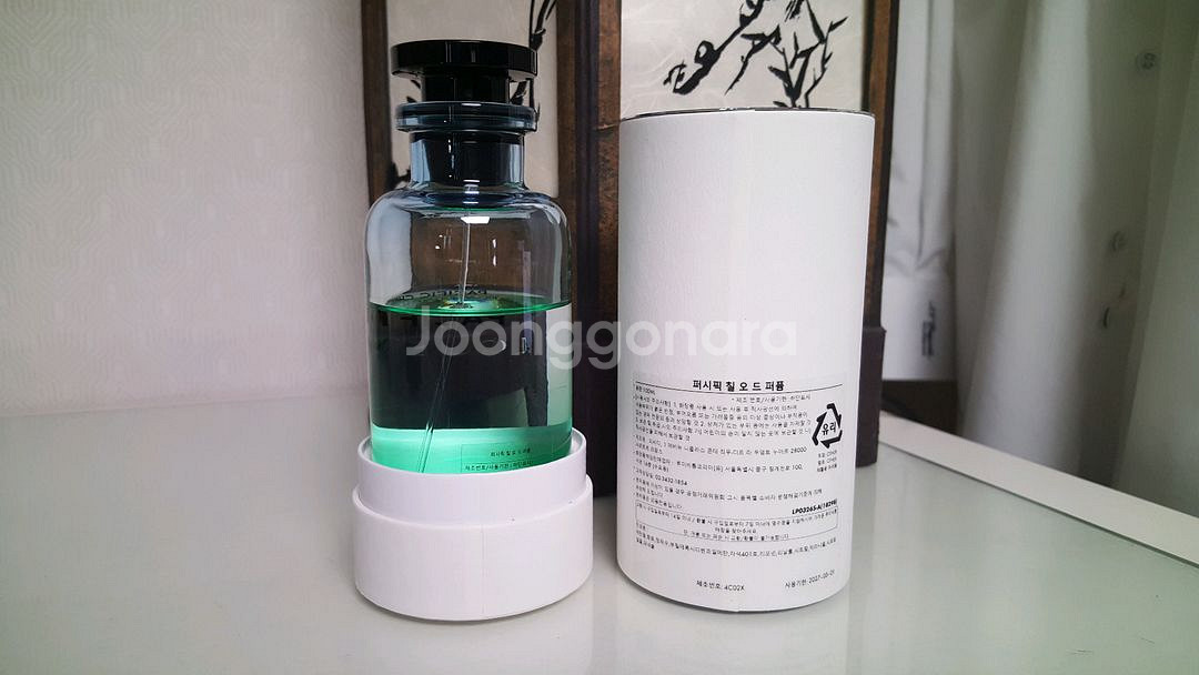 [국문택] 루이비통 향수 퍼시픽칠 100ml 67%--1