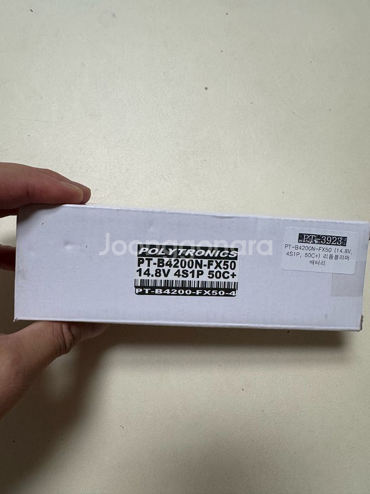 PT-B4200N-FX50 리튬폴리머 배터--0