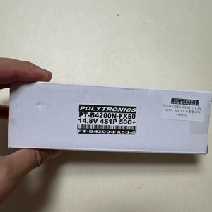 PT-B4200N-FX50 리튬폴리머 배터