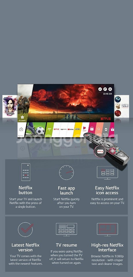 최신형 LG 86인치 울트라 스마트TV 예약판매 !--7