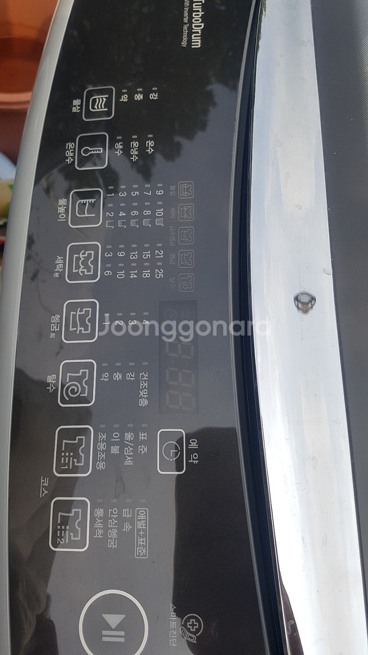 LG전자 통돌이 TR13BK 세탁기 s급 시흥 안현동--1