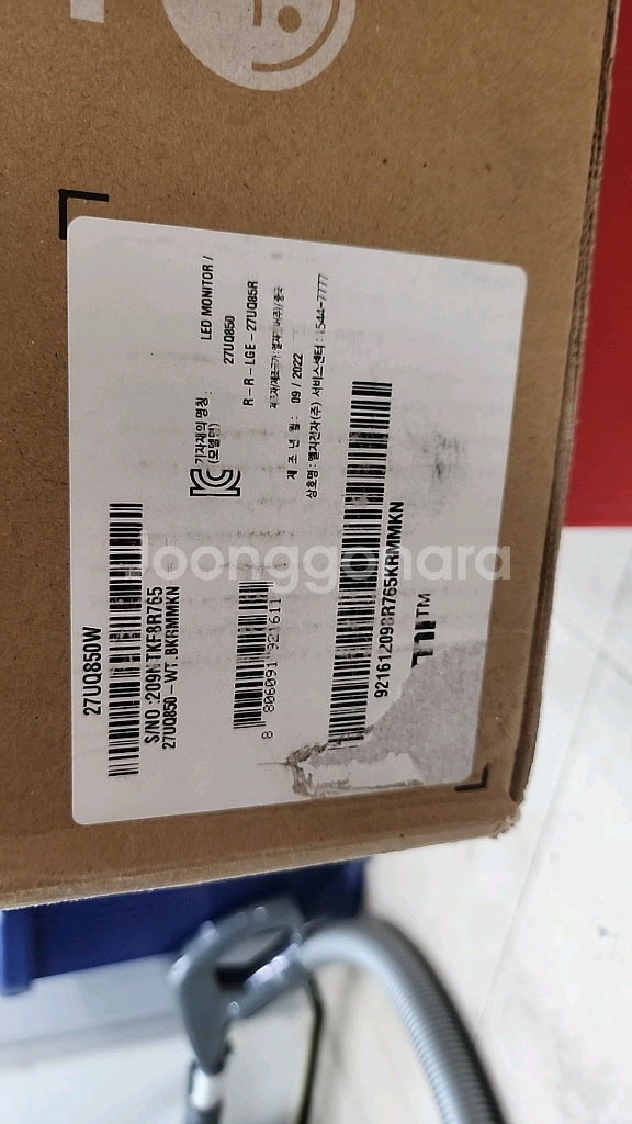 LG 울트라파인 27UQ850W 모니터 20시간사용--1