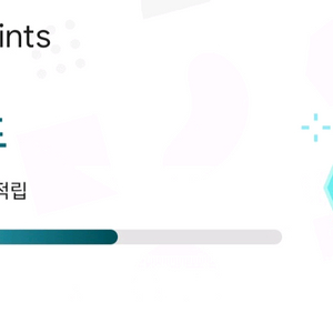 구글플레이포인트팝니다