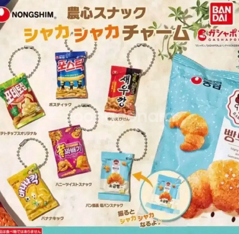 (미개봉)농심 과자 스낵 가챠 꿀꽈배기 포스틱 칩포테토--0