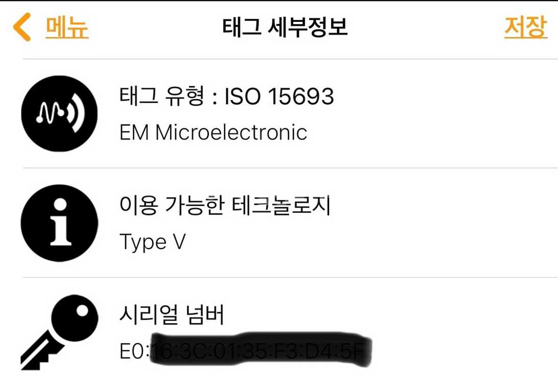 루이비통 밀라 2way 토트백 데님--8
