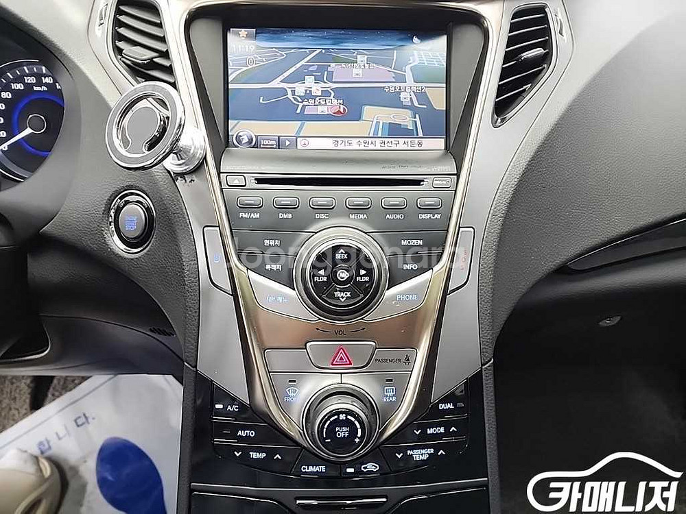 [현대]그랜저 HG HG240 LUXURY 판매--8