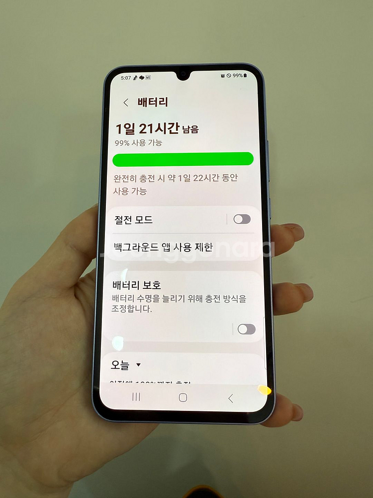 무잔상/보증O)갤럭시A34 128GB 바이올렛/Y892--6