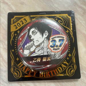 주술회전 옷코츠 유타 23 생일 캔뱃지