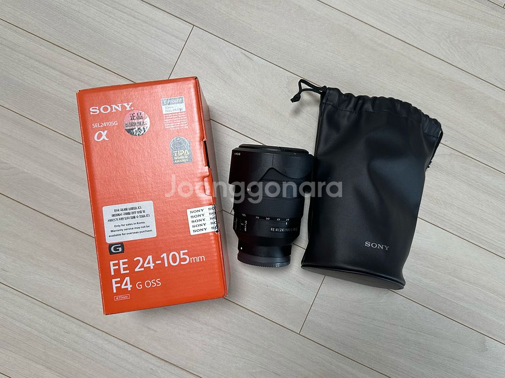 Sony 24-105mm F4.0 G OSS--0