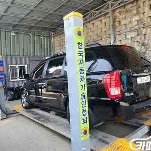 [기아]카니발R 그랜드 프레지던트 판매