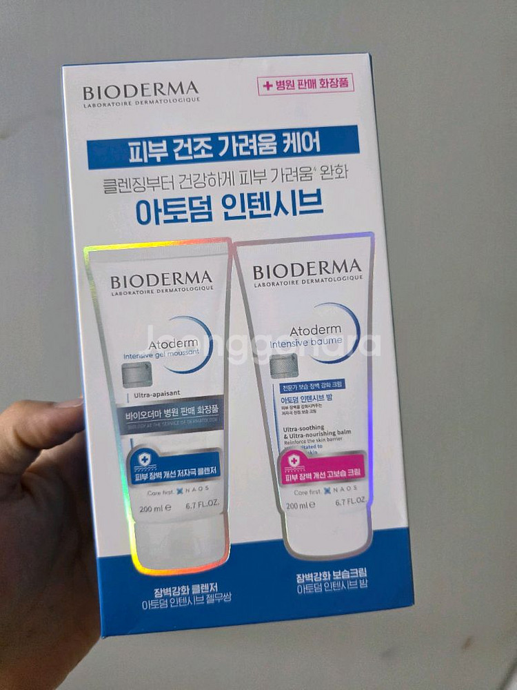 바이오더마 아토덤 인텐시브밤 세트--0