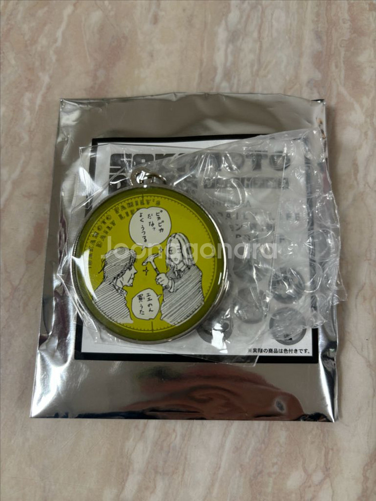 사카모토데이즈 메탈키링 (시시바)--0