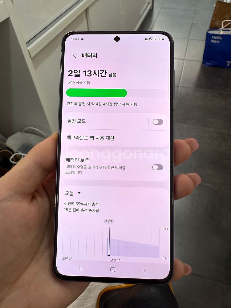 갤럭시S21 256GB 블랙 /Y893--6