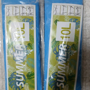 방수백 10L