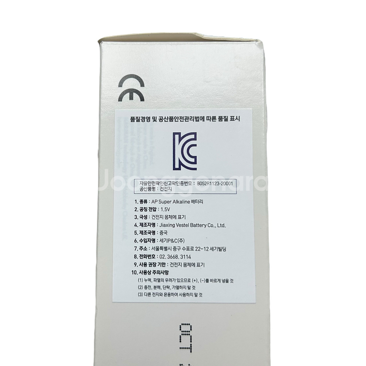 harman 하만 재사용 35mm 카메라+흑백필름2개--2