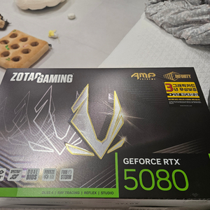 조텍 RTX 5080 AMP 그래픽카드