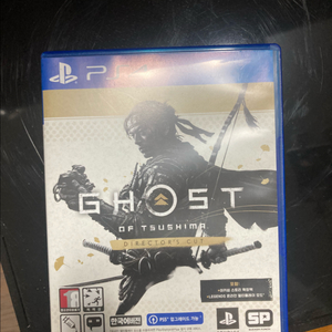 ps4 고스트 오브 쓰시마 디렉터스컷 택포
