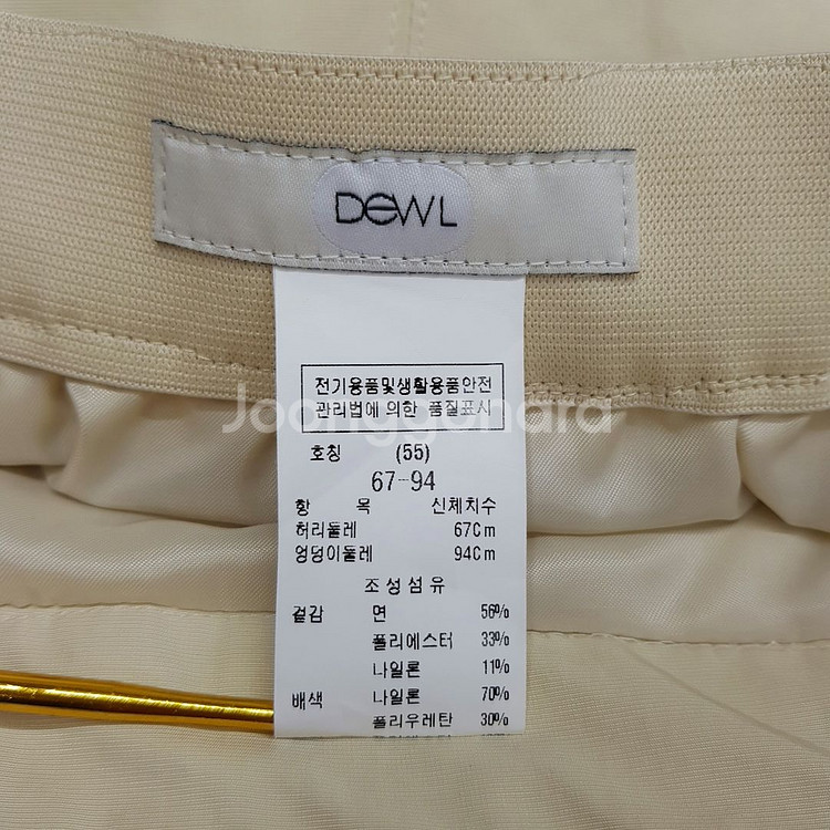 듀엘 DEWL2023 플레어 핀턱 롱스커트 S--4