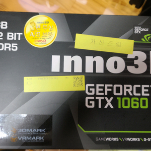 Inno3D 지포스 GTX1060 6GB 박풀