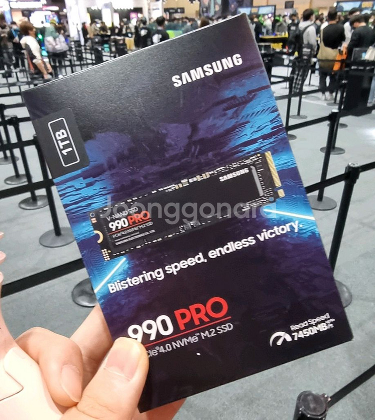 삼성 NVMe 990 Pro 1TB 판매합니다.--0