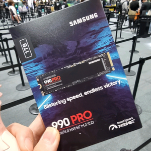 삼성 NVMe 990 Pro 1TB 판매합니다.