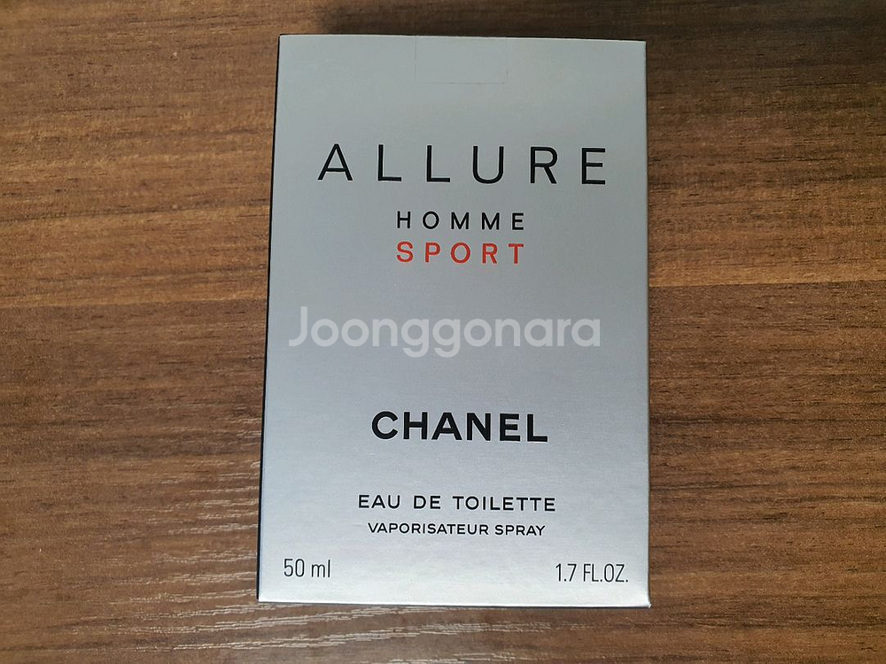 샤넬 알뤼르 옴므 스포츠 50ml--0