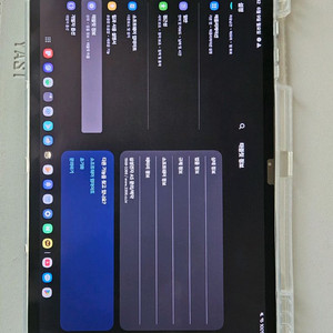 S급)갤럭시탭 s7fe 12.7인치 128기가 와이파이